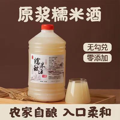 江西米酒正宗月子米酒不好喝包退