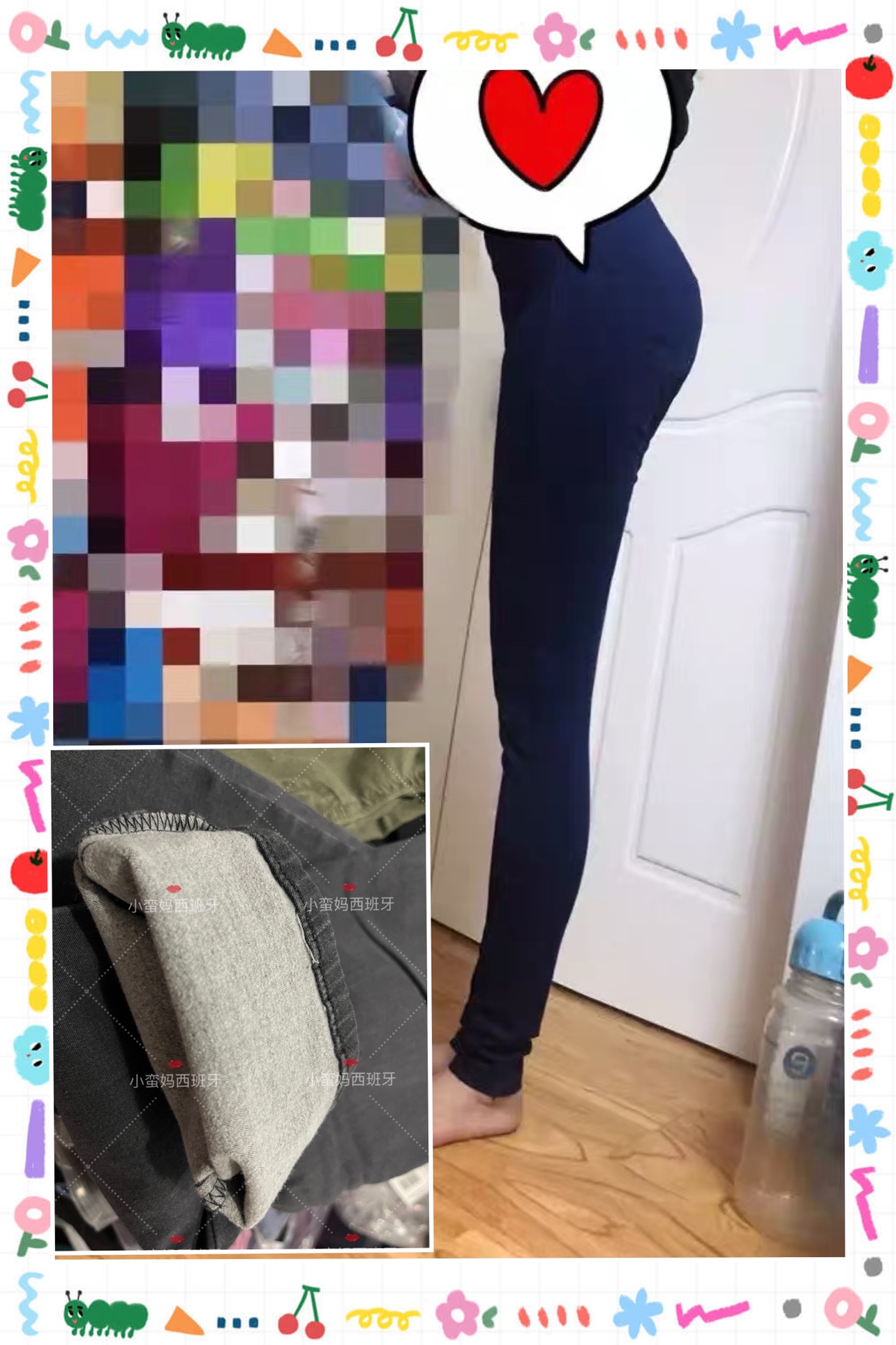 calzedonia 薄绒V字腰松紧腰加绒保暖收腹高腰牛仔裤mip041