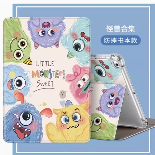 适用苹果平板ipad mini2保护套全包迷你1/3代保护壳一代电脑a1489简约7.9英寸气囊防摔软壳硅胶a1432皮套外壳