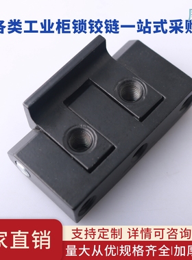 CL126-2B户外承重耐用锌合金铰链工业设备柜门合页户外机箱柜折页