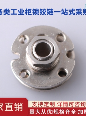 DB2001圆盘阻尼转轴扭矩铰链可调节扭力任意停合页圆形阻尼器铰链