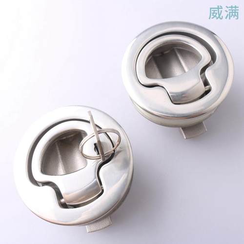 MS739-2-3不锈钢内嵌拉手碰撞锁