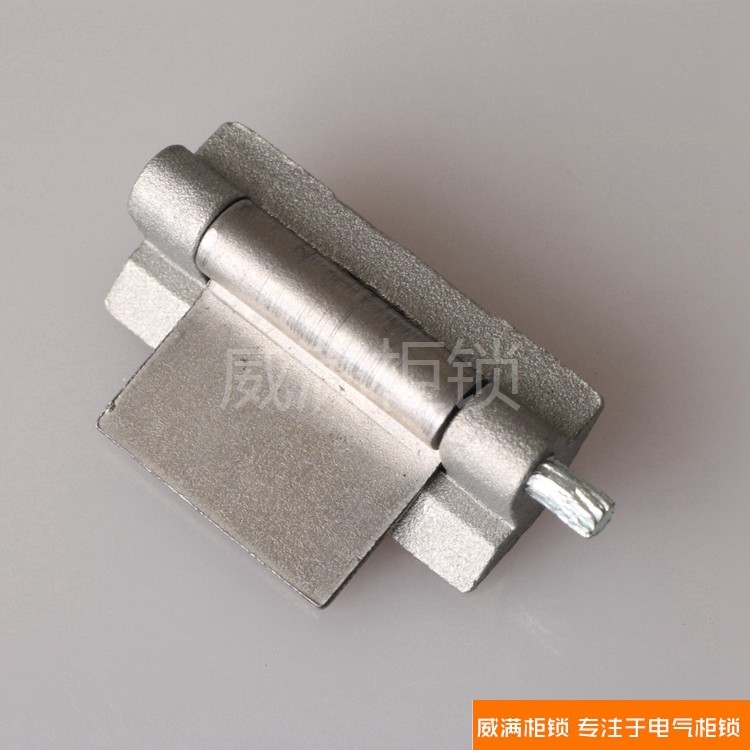 威满柜锁EB箱铰链机箱柜门铰链