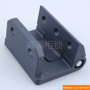 威满柜锁 CL213-3 铰链 配电柜合页 电柜箱铰链 机箱机柜门铰链