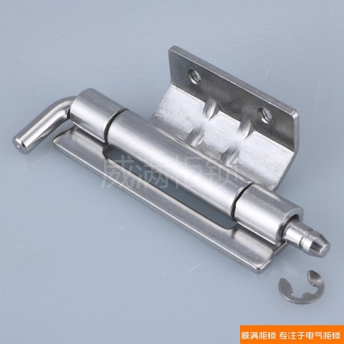 威满柜锁CL248-A铁铰链