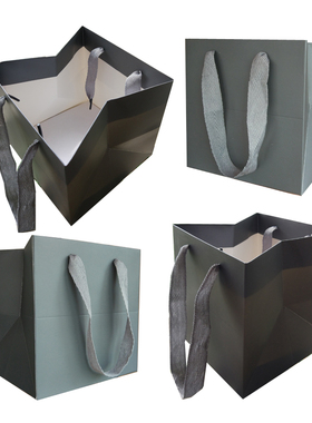 黑灰色空白方形宽底白卡纸袋 冷深灰色袋子纸袋鲜花袋多肉植物袋