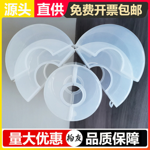 直销PP透明塑料法兰保护套管道安全防泄漏喷溅射耐酸碱腐蚀防护罩