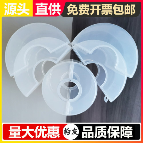 直销透明安全防泄溅射腐蚀法兰