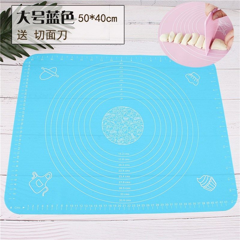 揉面垫擀面垫馒头乳胶面粉垫做蛋糕擀面辅食防潮垫小笼包和面板手在类目 厨房/烹饪用具, 烧烤/烘焙用具, 烘培DIY器具, 其它烘焙器具中 - 来自Buy2taobao.com提供专业的淘宝代购服务