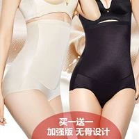 Тонкий послеродовой бондаж, белье для коррекции формы бедер, корсет на все тело, комбинезон, штаны, утягивающий пояс на талию, трусы, высокая талия