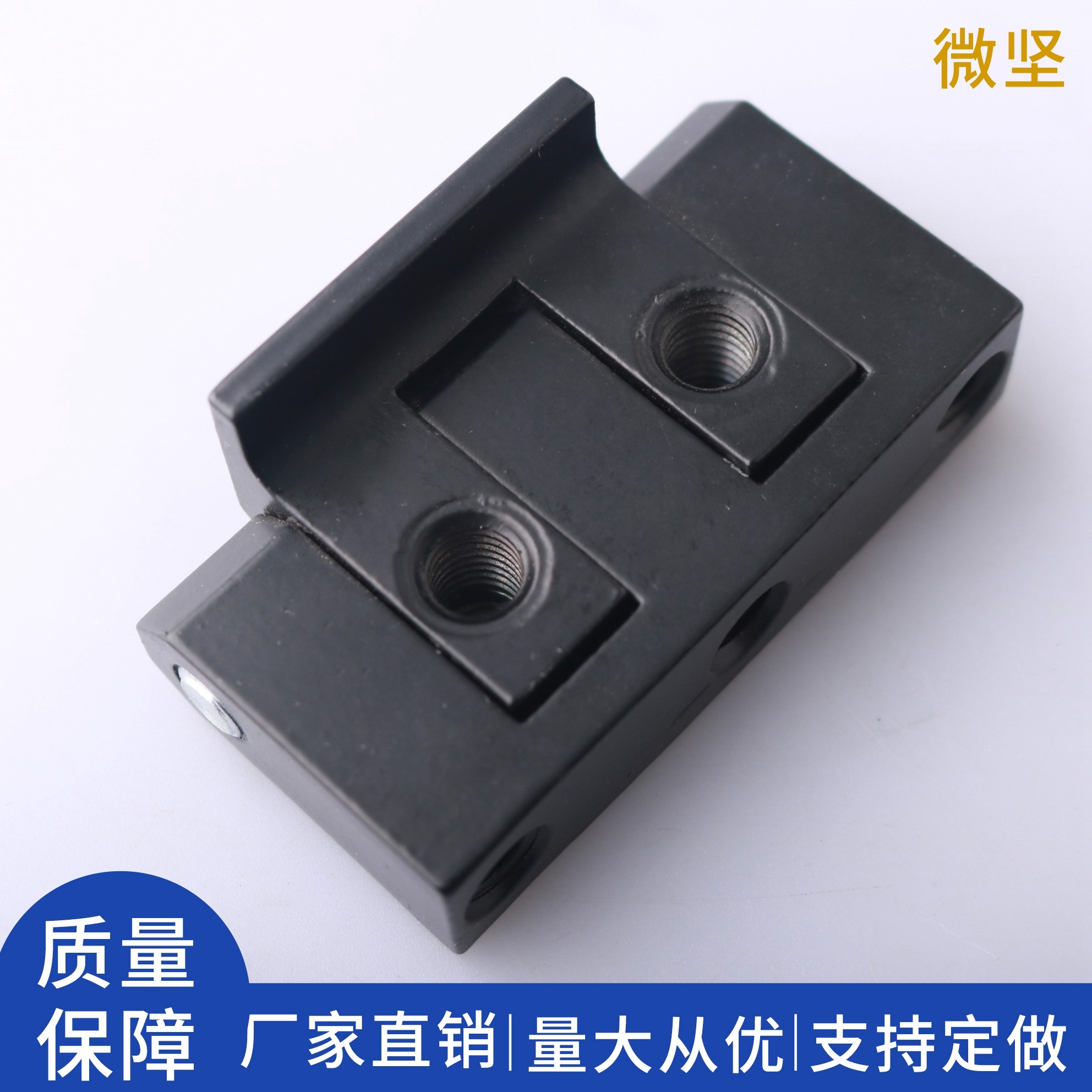 CL126-2B通讯柜门黑色铰链网络机箱机柜门合页锌合金重型加厚折页,基础建材,铰链,淘宝优惠券,粉丝福利购,淘宝优惠卷