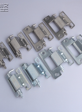 CL250-1-2-3-4配电箱控制柜铰链 HL068工业机械脱卸合页转动120°