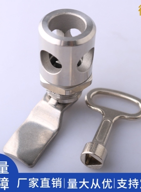 MS763-3B不锈钢隐藏式圆柱锁 威图柜 工业机械设备柜门承重转舌锁