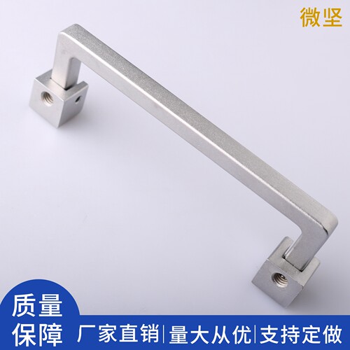 微坚PL039工业设备柜门拉手