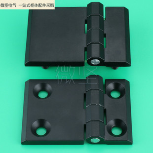 工业柜门黑色铰链 2带螺柱不对称合页HL050 重型承重铰链CL226