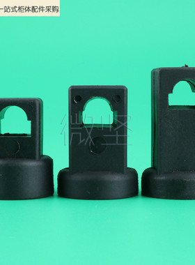 塑胶固定件 RG002-1-2-3 标准机箱柜门锁配件 PA锁杆黑色导向件