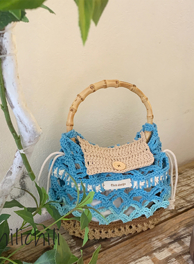 Chilichili原创设计手工钩织竹节镂空菱形手提包diy皮底材料包