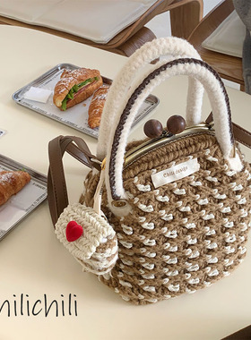 CHILI 原创小众设计手工创意编织钩织DIY山榛子礼物材料包成品