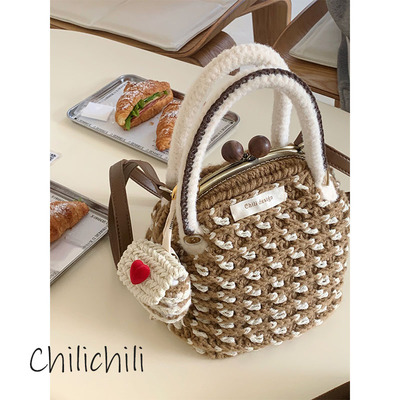 CHILI 原创小众设计手工创意编织钩织DIY山榛子礼物材料包成品