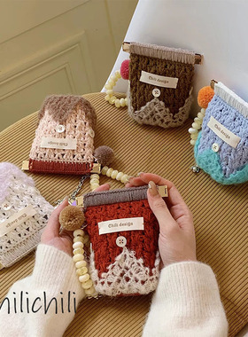 CHILI原创小众设计手工创意编织钩织DIY首饰零钱耳机礼物材料包