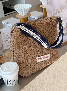 Chilichili原创设计手工钩织diy材料包单肩斜挎包小托特包棉麻线