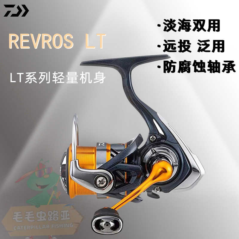 达瓦越南产5轴纺车轮超远投