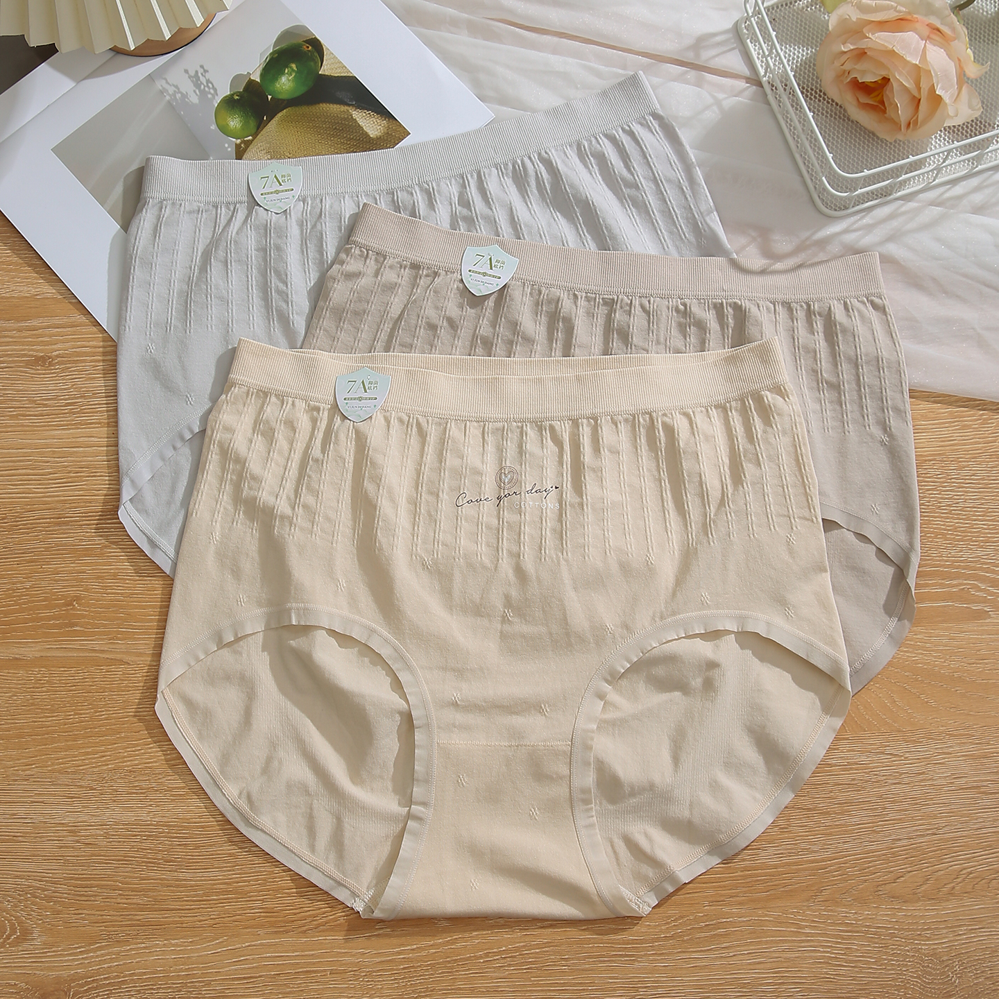 加肥加大无缝内裤女高腰大码