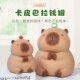 新款 卡皮巴拉存钱罐可存储蓄罐儿童男孩女孩可存可取水豚钱罐搪胶
