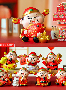 木沐时光祝福新款创意装饰摆件