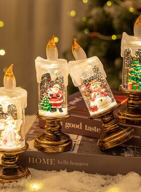 欧式轻奢圣诞蜡烛小摆件圣诞礼物