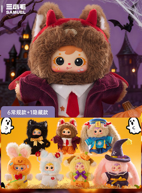 驰猫祝福新款圣诞节三装饰摆件