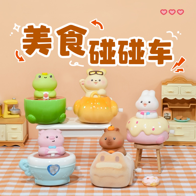 木沐时光祝福美食碰碰装饰摆件