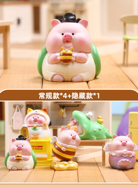 尚森祝福尚森原创佛系装饰摆件