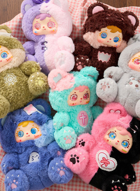 星璇祝福新款三小毛熊装饰摆件