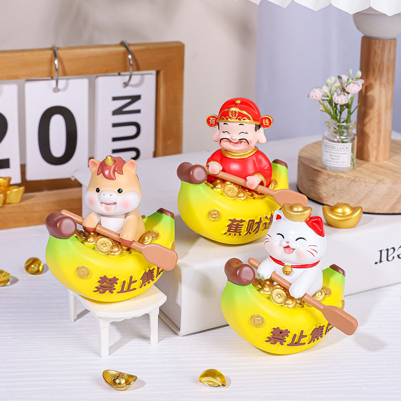 新款马年生肖摆件蕉个好运摇摇乐财神创意潮玩送朋友礼品装饰摆件,家居饰品,装饰摆件,淘宝优惠券,粉丝福利购,淘宝优惠卷
