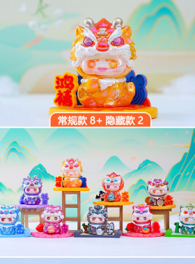 驰猫合成树脂国潮装饰摆件