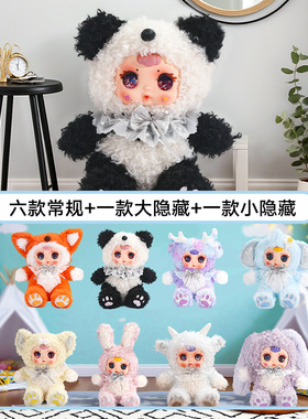 尚森祝福新款奶糖甜心装饰摆件