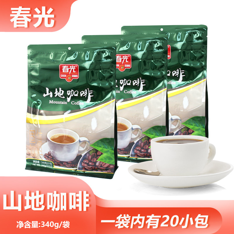 春光山地咖啡340g即溶冲饮海南特产速溶咖啡粉小包装便携固体饮料,咖啡/麦片/冲饮,速溶咖啡,淘宝优惠券,粉丝福利购,淘宝优惠卷
