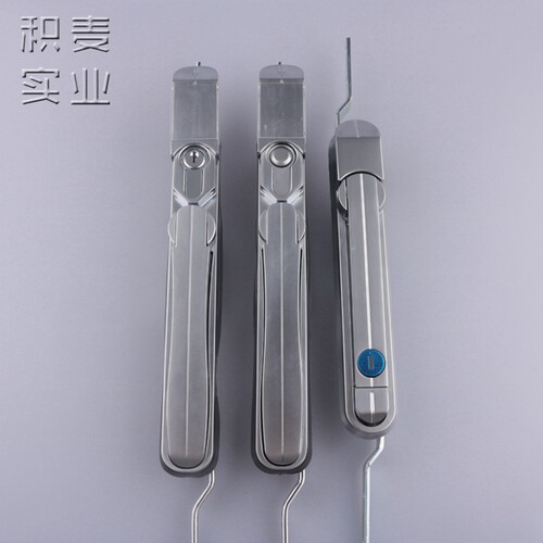 积麦MS483-1-1-2连杆锁