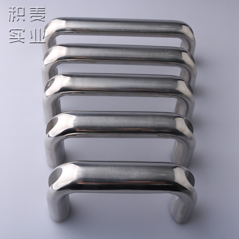 LS204抛光拉手不锈钢加厚设备U型