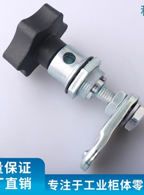 MS715-6G中置柜黑色手柄锁高压柜锌合金压缩式转舌锁工业柜伸缩锁