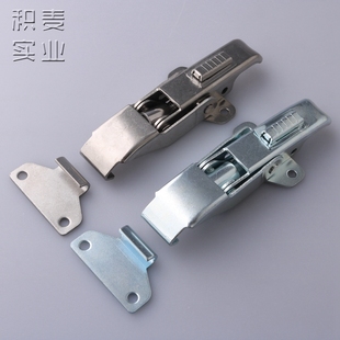 箱拉扣防松紧锁扣卡扣 集装 DK606工业设备柜锁 304不锈钢柜门搭扣