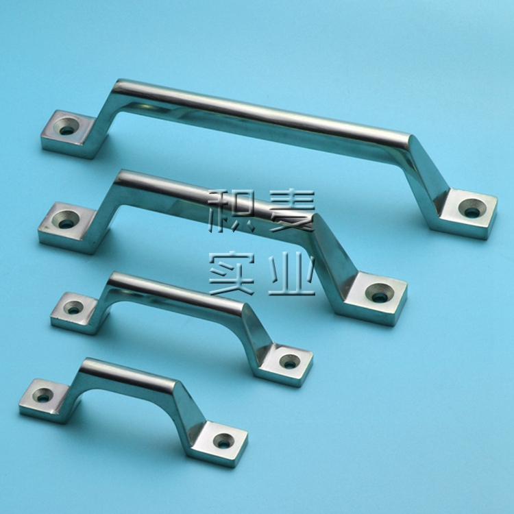 不锈钢承重开关柜门拉手