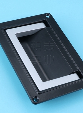 积麦LS003-1方盒拉手LS125-2黑色方形拉手LS703可折叠 PL003-1-2