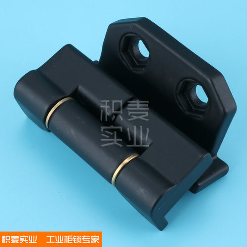 积麦CL213-1黑铰链开关控制