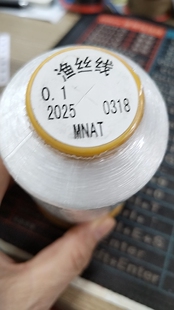0.1mm 2026