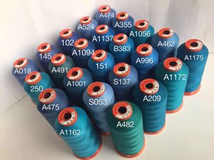 海成牌402涤纶缝纫线  4000Y   孔雀蓝
