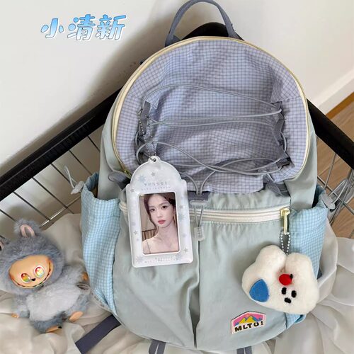 韩版ins风多巴胺拼色双肩背包
