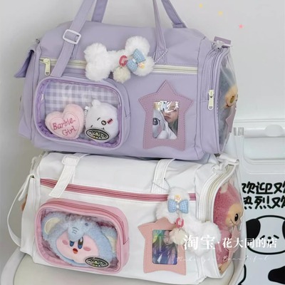 斜挎包女新款大容量休闲旅行包