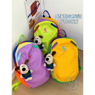 高颜值多巴胺拼色双肩包女多功能登山包男户外轻量化小背包骑行包